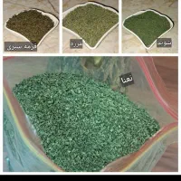 سبزی با کیفیت نیشابور
