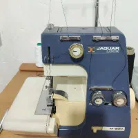 سردوز جگوار