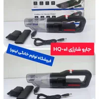 لوازم برقی خانگی کاربردی / ارسال سریع تهران|سایر لوازم برقی|تهران, شهرک ولیعصر جنوبی|دیوار