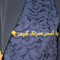 شومیز و تیشرت