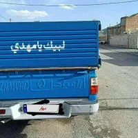 نیسان ۱۴۰۰