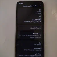 شیامی ردمی نوت 14|موبایل|قدس, شهر‌قدس|دیوار