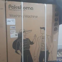 ماشین لباسشویی پاکشوما تمام اتومات U9W