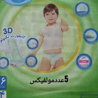 زیرقیمت به فروش میرسد