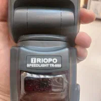 اسپید لایت 980