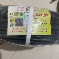 سیم و کابل ۴*۴و1*3و۲۵ و۱۶ ستاره یزد