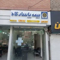 فروش۶۰۰م امتیاز بانک سپه و۳۰۰م بانک ملی|خدمات مالی، حسابداری، بیمه|فردوس (خراسان), |دیوار