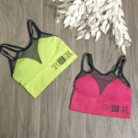 فروش انواع ست های ورزشی زنانه|لباس|شاهین‌شهر, پارک بانک استان|دیوار