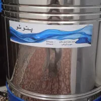 پتو شور نیمه اتوماتیک (حدید)مدلEswms245|ماشین لباسشویی و خشک‌کن لباس|سوسنگرد, |دیوار