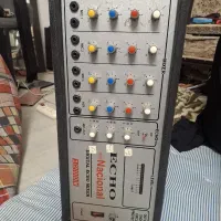 اکو آمپری فایل  ناسیونال و یک باند ایستاده