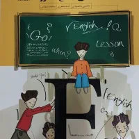 کتاب تست زبان