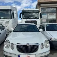 اپیروس رویال