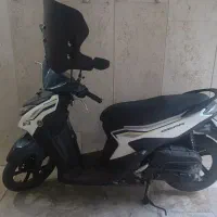یاماها gr125