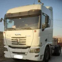 کشنده سی اند سی