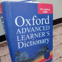 دیکشنری پیشرفته کامل همراه CD