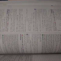 پاسخنامه کنکوریوم|کتاب و مجله ادبی|گنبد کاووس, |دیوار