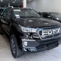 فوتون تونلند/FOTON G7/اتومات صفر روز