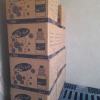 پخش عمده تیزاب|مواد شوینده و دستمال کاغذی|کوهدشت, |دیوار