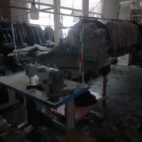 وسایل خیاطی