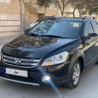 اچسی کراس کم کار