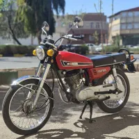 سی جی ژاپن مدل ۶۳