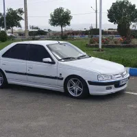پارس تمیز