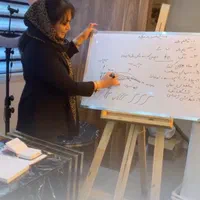 آموزش میکروبلیدینگ آف ویژه ۹۵۰ تومن