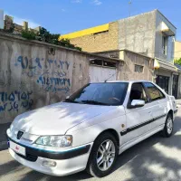 پارس دوگانه کارخانه
