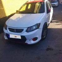 کوییک r