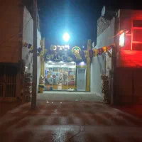 فروش مغازه تجاری|فروش مغازه و غرفه|اصفهان, پروین|دیوار