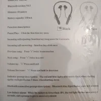 ایرپاد|پخش‌کننده همراه|تهران, پرستار|دیوار