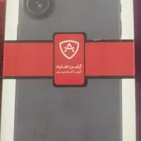 Iphone 16 256