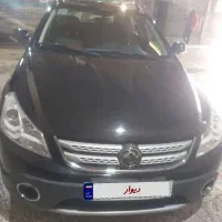 h30  کراس مدل 96