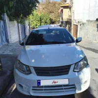 ساینا ۱۴۰۰. دوگانه شرکتی