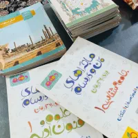 کتاب دهم و یازدهم انسانی ، تست زنی|کتاب و مجله آموزشی|کرج, خرمدشت|دیوار