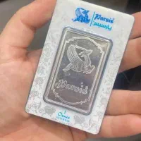 شمش نقره ۱ اونسی پارسیس ۳۱.۱۰۰ گرمی عیار ۹۹.۹