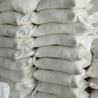 برنج عنبربو کرامت-صدری صحنه-نیم دانه عنبر|عمده‌فروشی|کنگاور, |دیوار