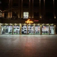 یک ماساژور حرفه ای برای باشگاه