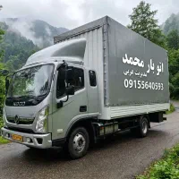 باربری اسبابکشی حمل بارجابجایی اثاث منزل خاورمسقف