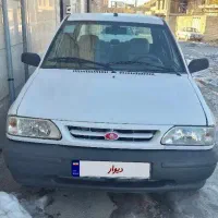 پراید مدل ۹۵