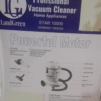 جارو برقی سطلی