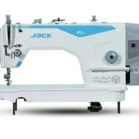 استخدام دوزنده آقا