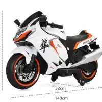 موتور شارژی سوزوکی بزرگ|اسباب‌بازی بچه|مشهد, مصلی (کارمندان اول)|دیوار