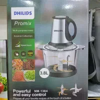 خردکن فلیپس