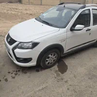 کوییک ۱۴۰۴ آر اس