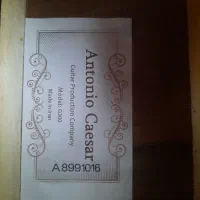 گیتار antonio caesar|گیتار، بیس، امپلیفایر|شیروان (خراسان), |دیوار