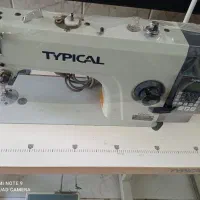 چرخ خیاطی صنعتی