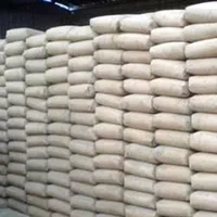 نمایندگی عرضه مستقیم سیمان قاین و باقران