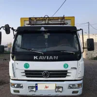 کاویان ۱۰۶ فروشی