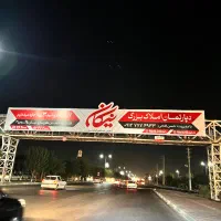 استخدام مشاور خانم و آقا دپارتمان املاک بزرگ نیکان